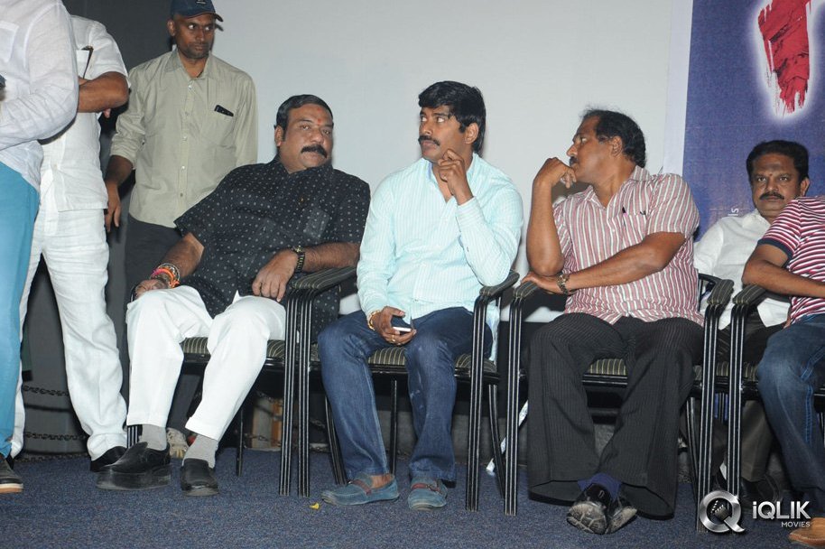 Natudu-Movie-Audio-Launch